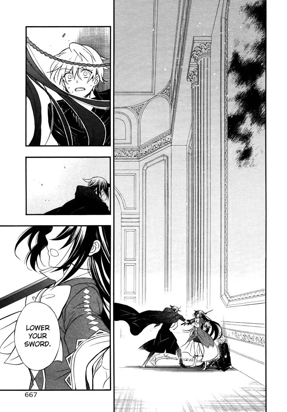 Pandora Hearts Chapter 97 19